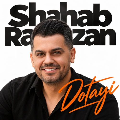 Dotayi - Shahab Ramezan